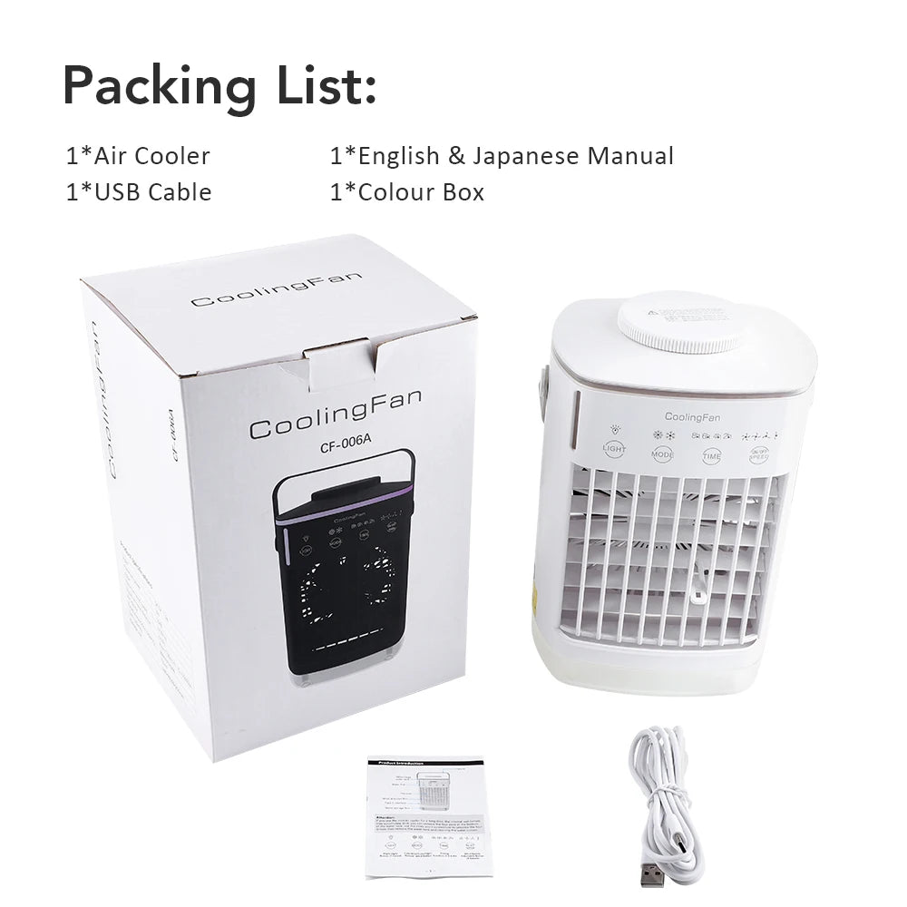 Portable Air Conditioner Fan